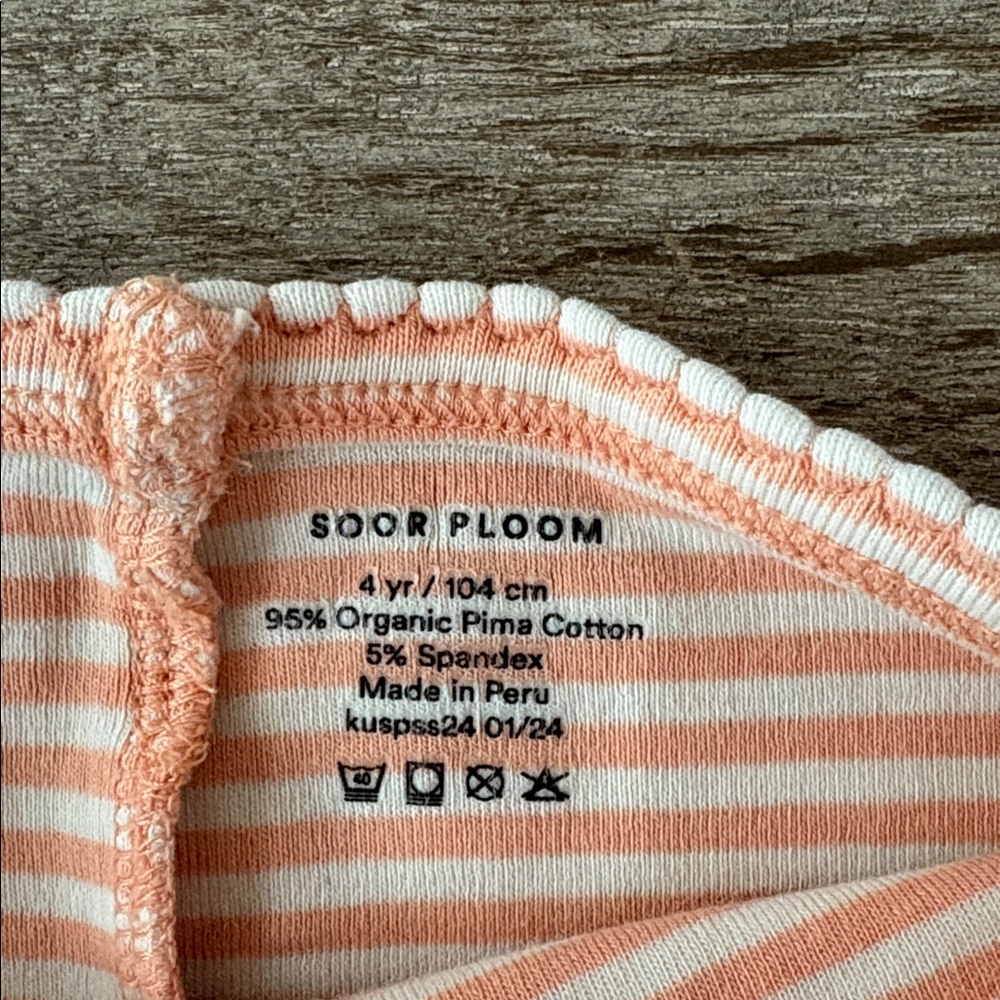 Soor Ploom Shortie - Picture 3 of 3
